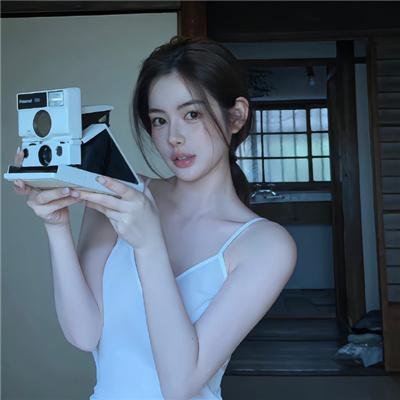 放弃我，抓紧我